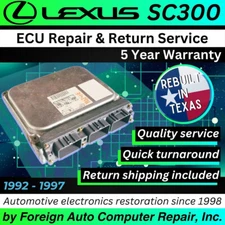 Repair of your '92-'97 Lexus SC300 ECU - Quick Quality Service, 5 Year Warranty