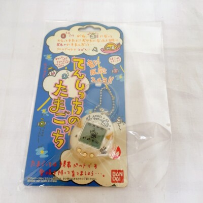 BANDAI Tamagotchi ホワイト s-l400.jpg