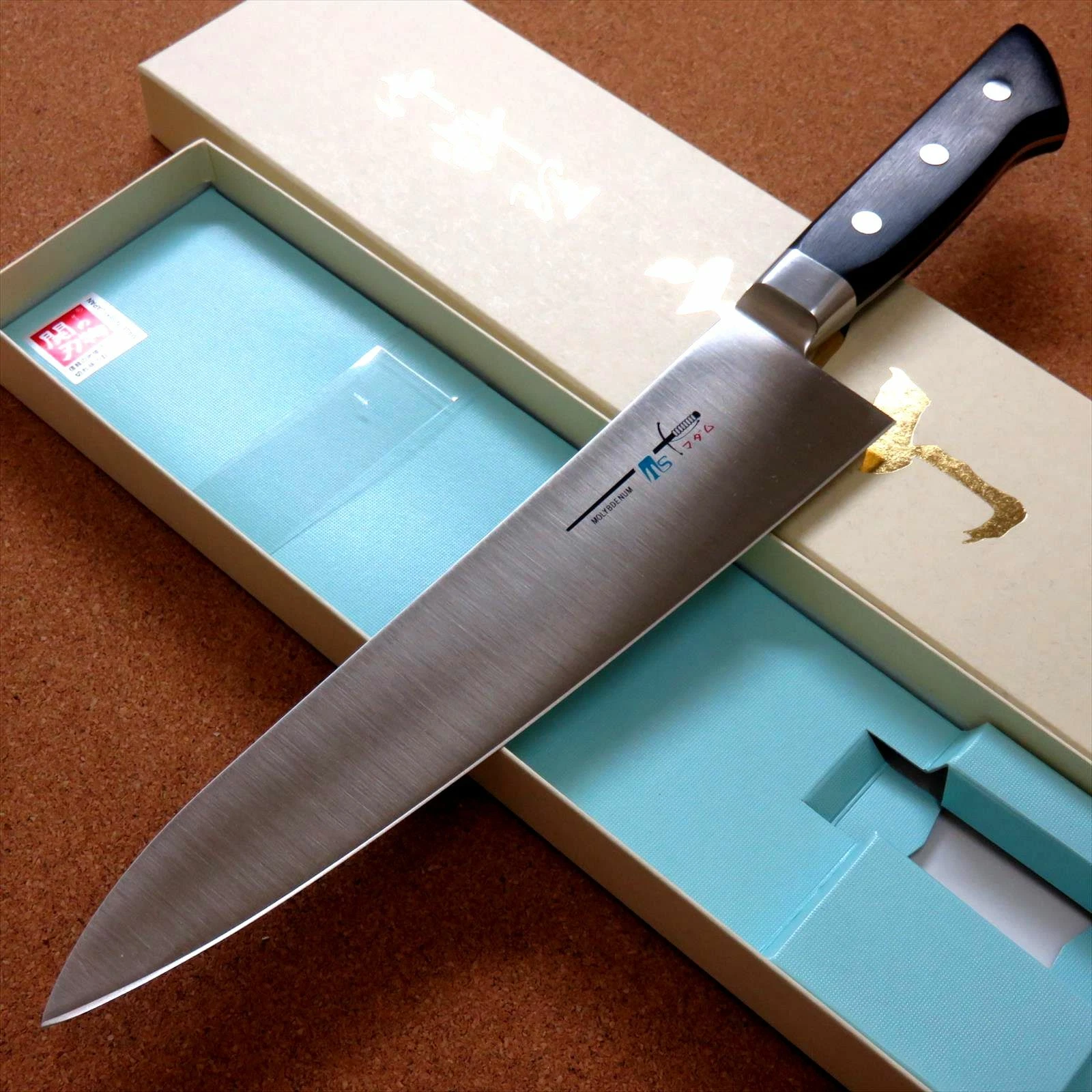 Japanese Kitchen Gyuto Chef Knife 210mm 8 in Universal Meat Fish cut SEKI JAPAN
Opens in a new windo