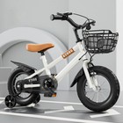 14 Inch/16 Inch Wheels Kids Bike With Training Wheels Basket For Girls and Boys