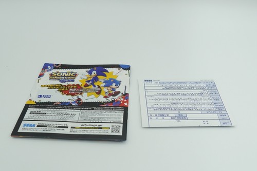 Sonic Generations Ao no Bouken Nintendo 3DS & Pre-order bonus CD Japanese Ver - Picture 8 of 10