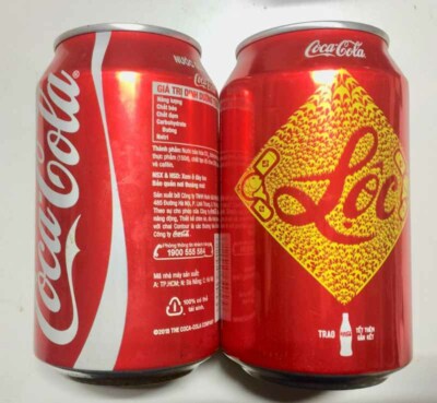 Coca Cola can VIETNAM Collector Chinese New Year 2014 Design LOC Asia Collect