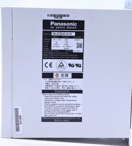 PANASONIC MUDS041A1A AC SERVO DRIVER - Picture 2 of 2
