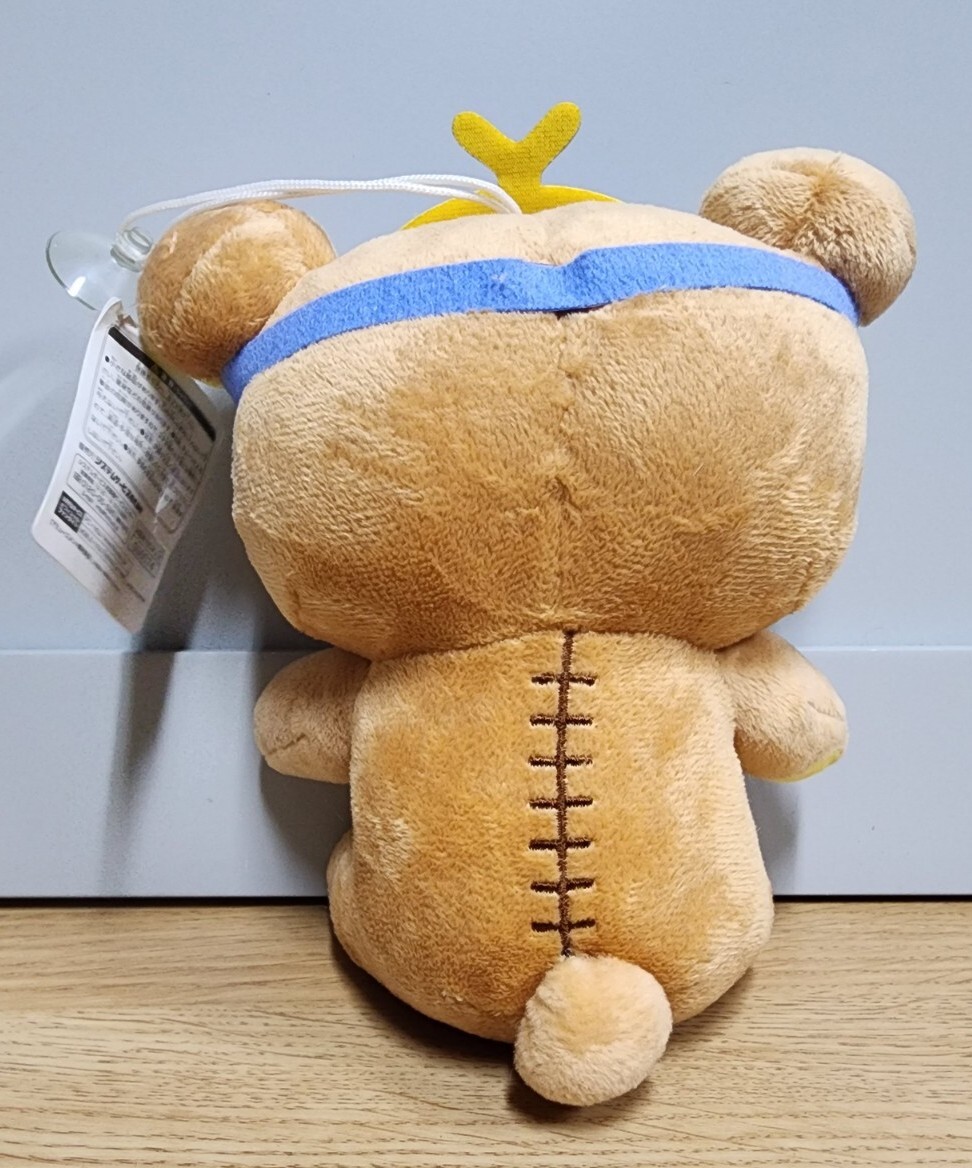 Rare Sam-X Rilakkuma Japan Teddy Bear Pirate Hat Soft Plush