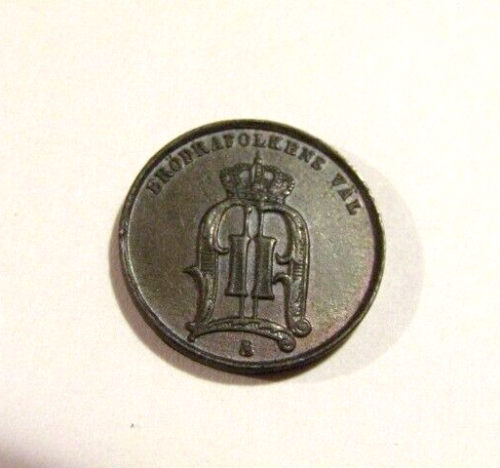 Sweden 1874 1 Ore Old Coin