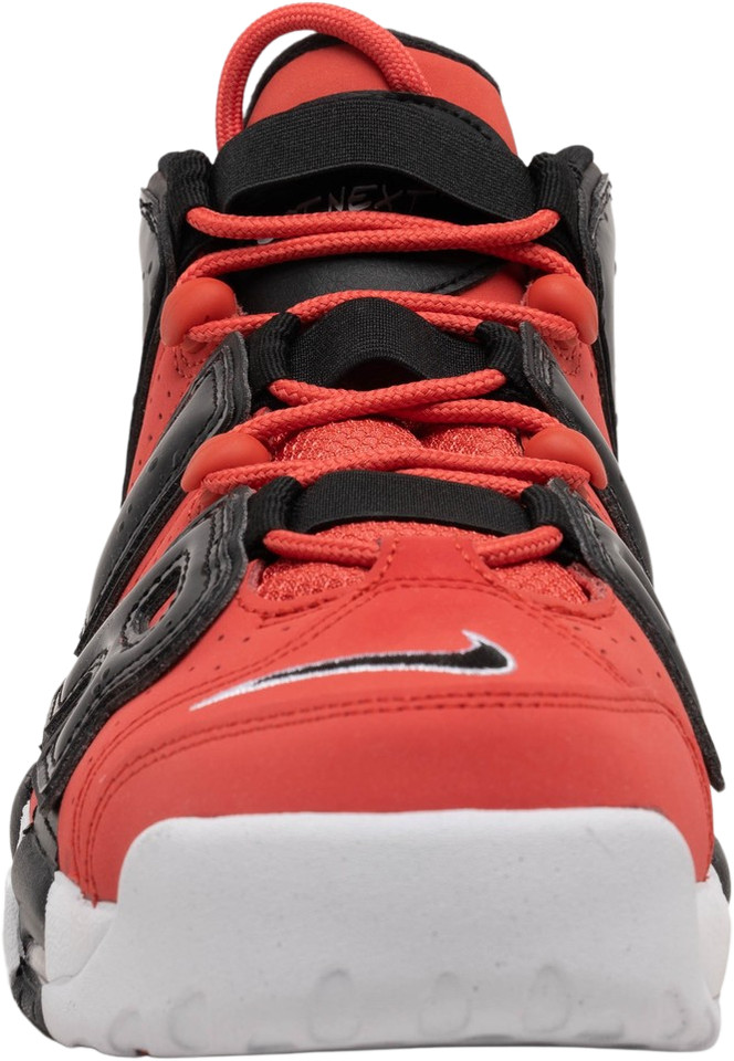 Nike Air More Uptempo I Got Next for Sale | Authenticity