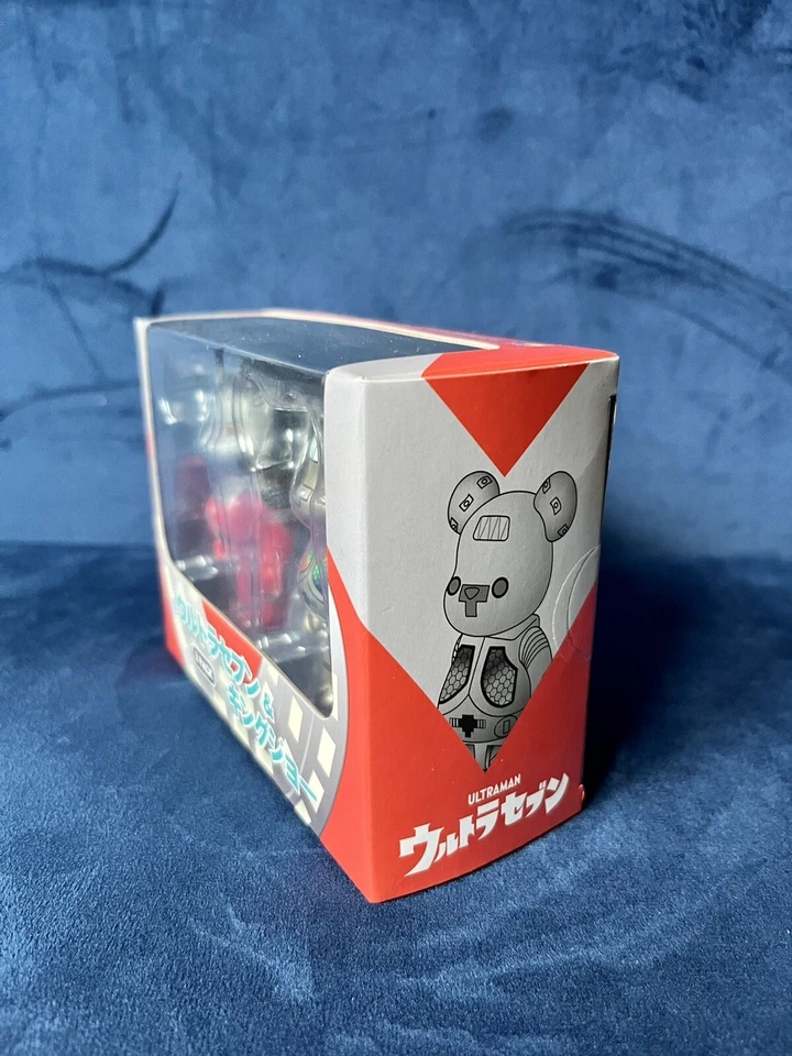 Juguete Ultraman Bearbrick Ultraseven y King Joe Medicom - Paquete de dos Foto 2 de 4