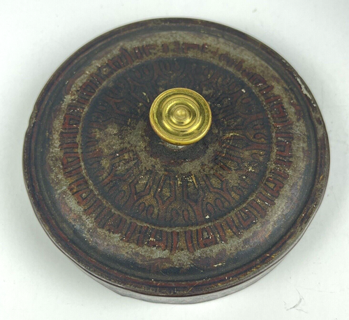 Antica latta da caffè 1880 con coperchio disegno floreale vittoriano 6,5" - Foto 13 di 15
