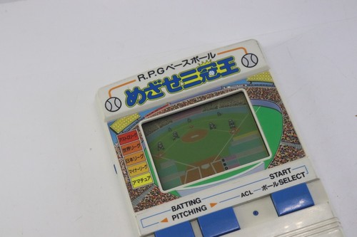 Bandai LCD Handheld Game RPG Baseball Made in Japan 1988 Great Condition - Bild 12 von 19