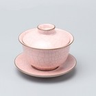 Crackle Glaze Gaiwan Porcelain Tureen Covered Bowl Saucer Lid Chinese Sancai New