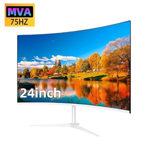 Écran PC Incurvé 24" FY24FMC – WHITE COLOR - Full HD 1080p – 75Hz – Filtre Bleu - Afbeelding 1 van 7