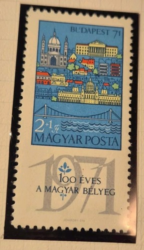 Set of 3 X Budapest 71 2+1Ft,stamp Exhibition & Centenary SG2512/2514, MNH - Picture 4 of 4