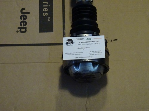 Front Drive Shaft Jeep Grand Cherokee 05-10 3.0CRD 52853417AD New Genuine Mopar - Picture 8 of 9