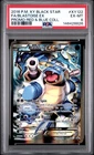 2016 Pokemon XY Black Star XY122 Blastoise EX PSA 6 146428826