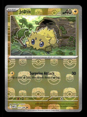 White Flare Pokémon Cards! Poke Ball Master Ball Reverse Holo - Choose Your Card - Picture 45 of 118