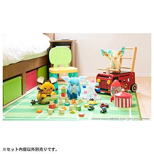 Pokemon Pokemon Kimi was decided! Pokemon Get Stuffed toy Leafier Height - Imagen 4 de 4