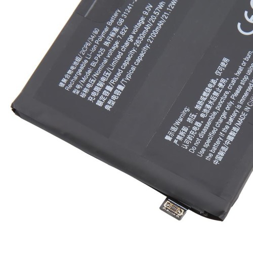 Remplacement de la batterie pour OnePlus 12 5G BLPA25 2630mAh - Picture 4 of 4