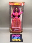 Vintage 1998 Mattel Dolls of the World “Moroccan Barbie” #21507 *NRFB*
