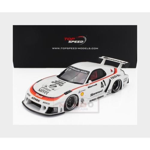 1:18 TRUESCALE Mazda Rx-7 (Fd3S) Lb Works Super Silhouette #41 2006 TS0531 - Foto 2 di 2