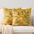 Mustard Yellow Floral Pillow Covers 18x18 Set of 2 Velvet Farmhouse Decor