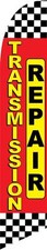 Transmission Repair 12ft Feather Banner Swooper Flag - FLAG ONLY