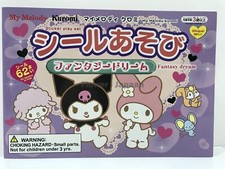 Sanrio Seal Book My Melody Kuromi Sticker Play Set Fantasy Dream Piano Flat
