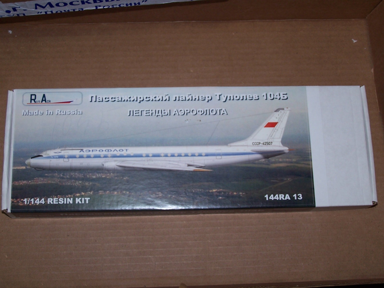 1 144 Pas Model Tu-104B resin model kit 1 144 Pas Model Tu-104B resin model kit