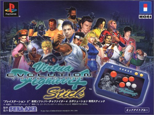 Get Virtua Fighter 4 Evolution Stick Midnight Blue For Sale Online For Android Free Wallpaper Virtua Fighter 4 Evolution Stick Midnight Blue For Sale Online Free HD