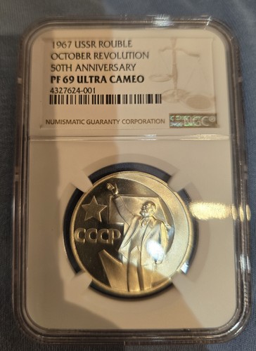 1967 Russia USSR 1 Rouble NGC PF 69 Ultra Cameo REVOLUTION. Mega Rare ! - Picture 3 of 3