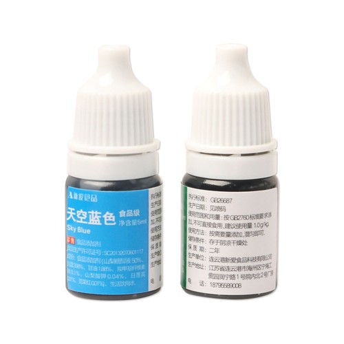25 Colors Food-grade Liquid Baking Compound Colorant Practical Food Coloring - Picture 5 of 11