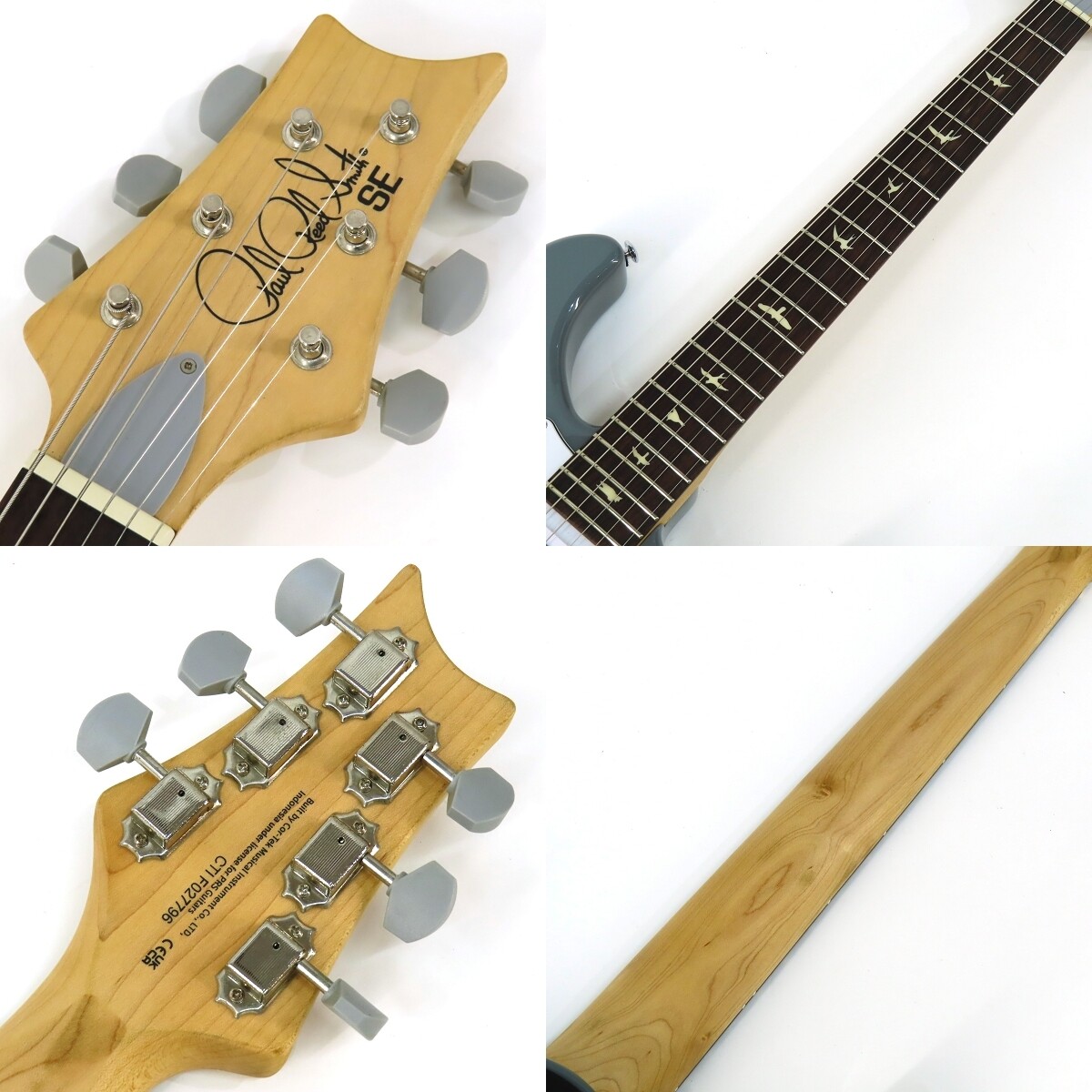 Paul Reed Smith(PRS) SE Silver Sky Used Electric Guitar | eBay