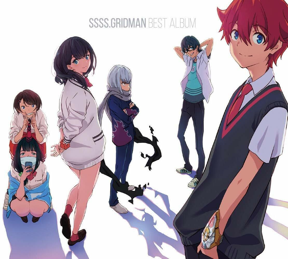 New SSSS.GRIDMAN BEST ALBUM CD Japan PCCG-1858 4988013095328 New SSSS.GRIDMAN BEST ALBUM CD Japan PCCG-1858 4988013095328