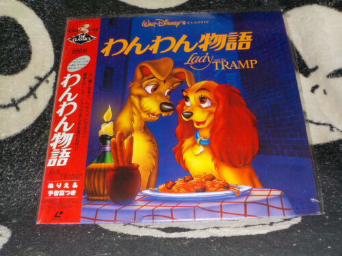 Lady and the Tramp Laserdisc LD +OBI +Insert Japan Disney Free Ship $30 - Afbeelding 1 van 3