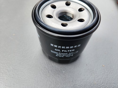 (5 Pack) Kawasaki OEM Replacement Oil Filter 16097-0010 - Picture 2 of 5