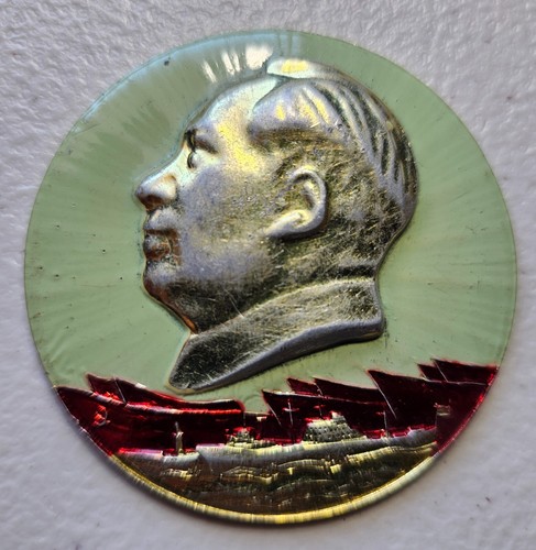 China Mao Ze Dong Cultural Revolution Pin Badge Button - Picture 1 of 2