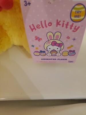 kitty　7月 Sanrio Patriotic Hello Kitty Side Stepper July 4th Summer 13