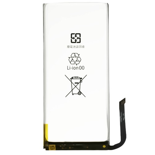 Batterie Li-ion de remplacement neuve pour HTC Google Pixel 5 GTB1F 4080mAh GD1YQ GTT9Q - Photo 3 sur 5