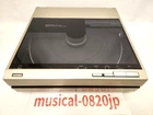 Technics SL-10 Automatic Turntable Quartz Direct Drive Record player