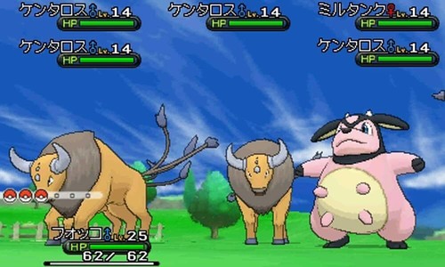 04 Nintendo 3DS PocketMonster X "Pokemon X" The pokemon company Japan Limited - Imagen 6 de 12