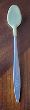 Vintage 1970's Stainless Steel Coated Baby Infant Spoon Made In Taiwan