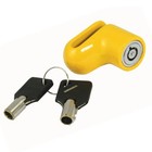 HEAVY DUTY MOTORBIKE MOTORCYCLE BIKE SCOOTER DISC LOCK PADLOCK + KEYS SECURITY