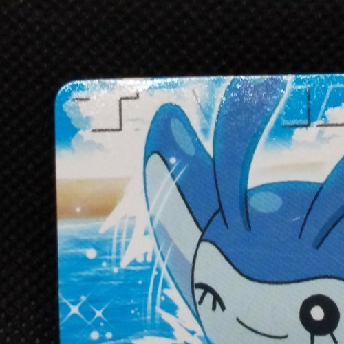 Mantyke Pokemon Kids Card Advanced generation No.393 Bandai 2006 Japan Nintendo - Picture 4 of 12