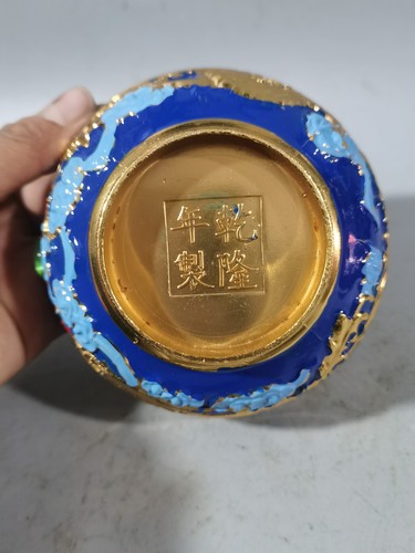 Chinese Antique Cloisonn É Blue Dragon and Phoenix Auspicious Gilded Bowl - Picture 6 of 11