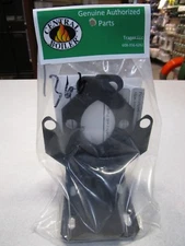 CENTRAL BOILER PUMP WALL MOUNT KIT P/N 1366, WOOD BOILERS