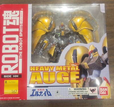 バンダイ ROBOT魂 HEAVY L AUGE R167 Bandai Tamashii Robot Spirits Heavy Metal AUGE 167 Action