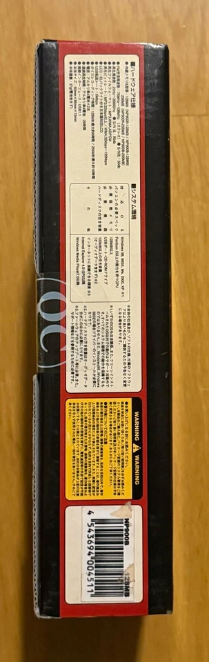 Ninja Pocket New Sealed! Windows XP Japan - Image 4 of 4