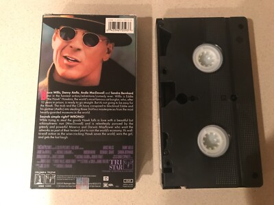 ハドソンホーク　HUDSONHAWK Buy Hudson Hawk for NES | retroplace