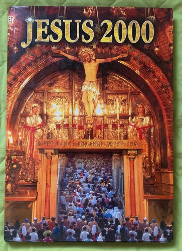 JESUS 2000: A Walk with Jesus in the Holy Land – 1st Ed. 1998 HC w DJ 199pp Eng‎ - Picture 1 of 6