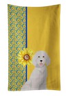 Summer Sunflowers Standard White Poodle Kitchen Towel Dish Cloths Guest Hand
