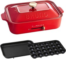 BRUNO Compact Hot Plate Red BOE021-RD | Grill, Takoyaki, Okonomiyaki | AC100V